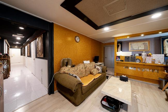 동부리 한국관리사 마사지샵 올바른경혈마사지의 쾌적한 관리실 내부 모습