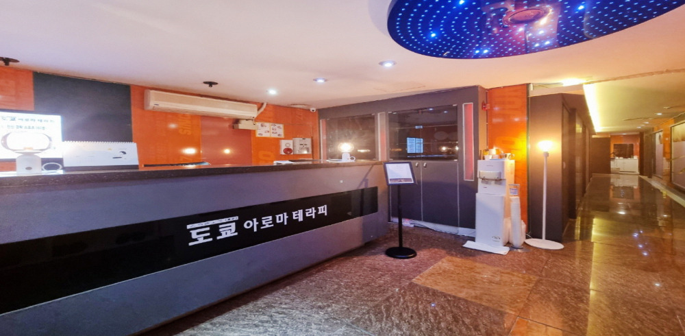 도쿄아로마 - 풍덕천동 수지구청역 인근 중국마사지 전문 마사지 매장 전경