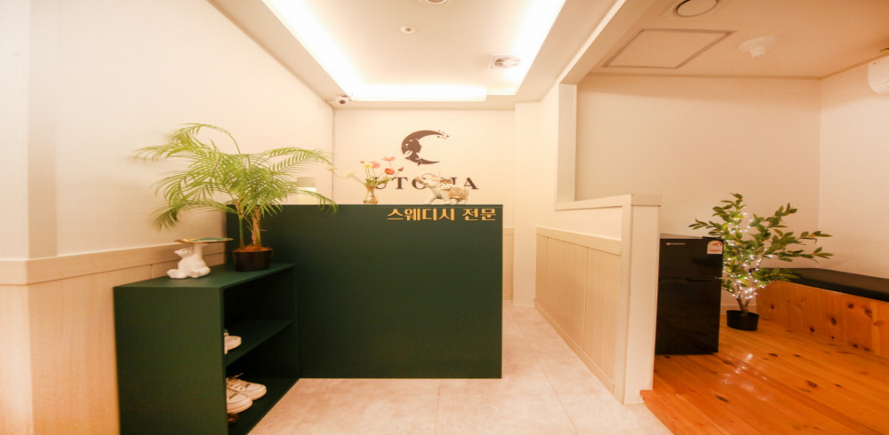 메리골드 - 성복동 성복역 인근 스웨디시 전문 마사지 매장 전경