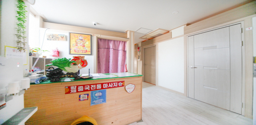 덕정동 중국마사지 전문 황제마사지의 아늑하고 프라이빗한 분위기