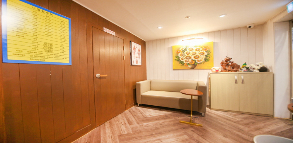 북아현동 중국마사지 전문 더힐링 의 깔끔하고 정돈된 내부 전경