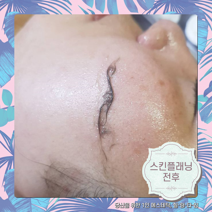 신정네거리역,신정역,목동역 인근 한국관리사 마사지 전문 힐링타임의 아늑한 내부 시설 안내