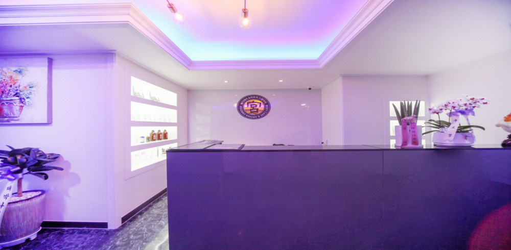 궁바디케어 - 장안동 인근 중국마사지 전문 마사지 매장 전경