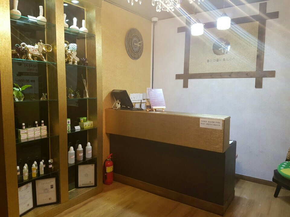 휴테라피 - 지곡동 인근 태국마사지 전문 마사지 매장 전경