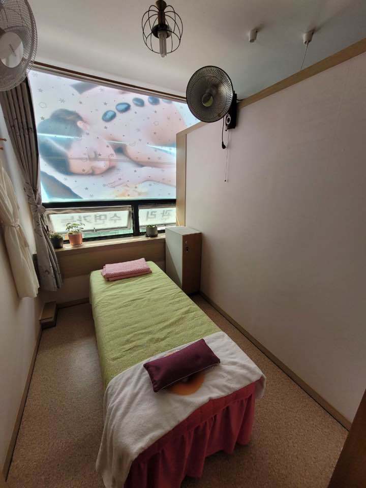 명품아로마피부 - 수송동 인근 중국마사지 전문 마사지 매장 전경