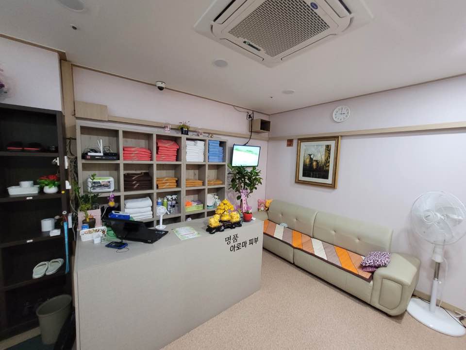 수송동 인근 아로마, 건식/스포츠, 커플관리, 풋케어 서비스가 제공되는 명품아로마피부의 전체 시설