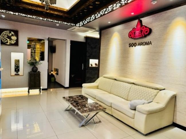 덕진동2가에 위치한 타이, 아로마 서비스 가능 수아로마 시설