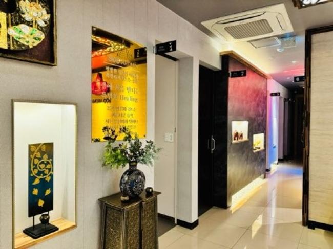 수아로마 - 덕진동2가 에서 가까운 프라이빗 마사지 전용 공간