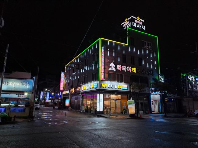 봉산동 태국마사지 전문 파타야의 아늑하고 프라이빗한 분위기