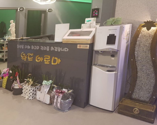 월드아로마 - 신대리 인근 중국마사지 전문 마사지 매장 전경