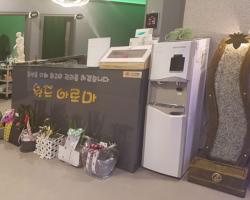 월드아로마 - 신대리 인근 중국마사지 전문 마사지 매장 전경