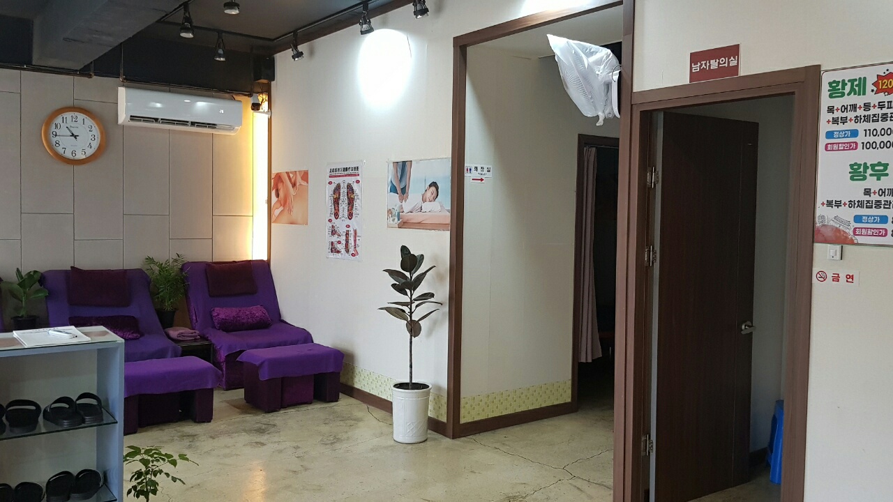주변 중국마사지 추천 매장 중화발관리의 전체적인 인테리어 모습