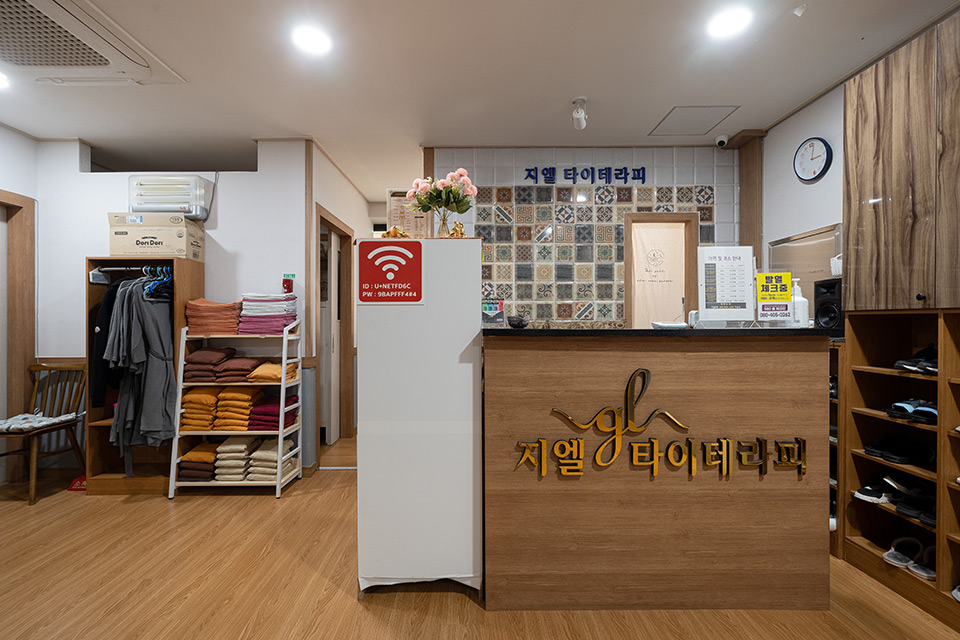 호계동 주변 지엘타이 매장 주요 시설 및 인테리어 사진