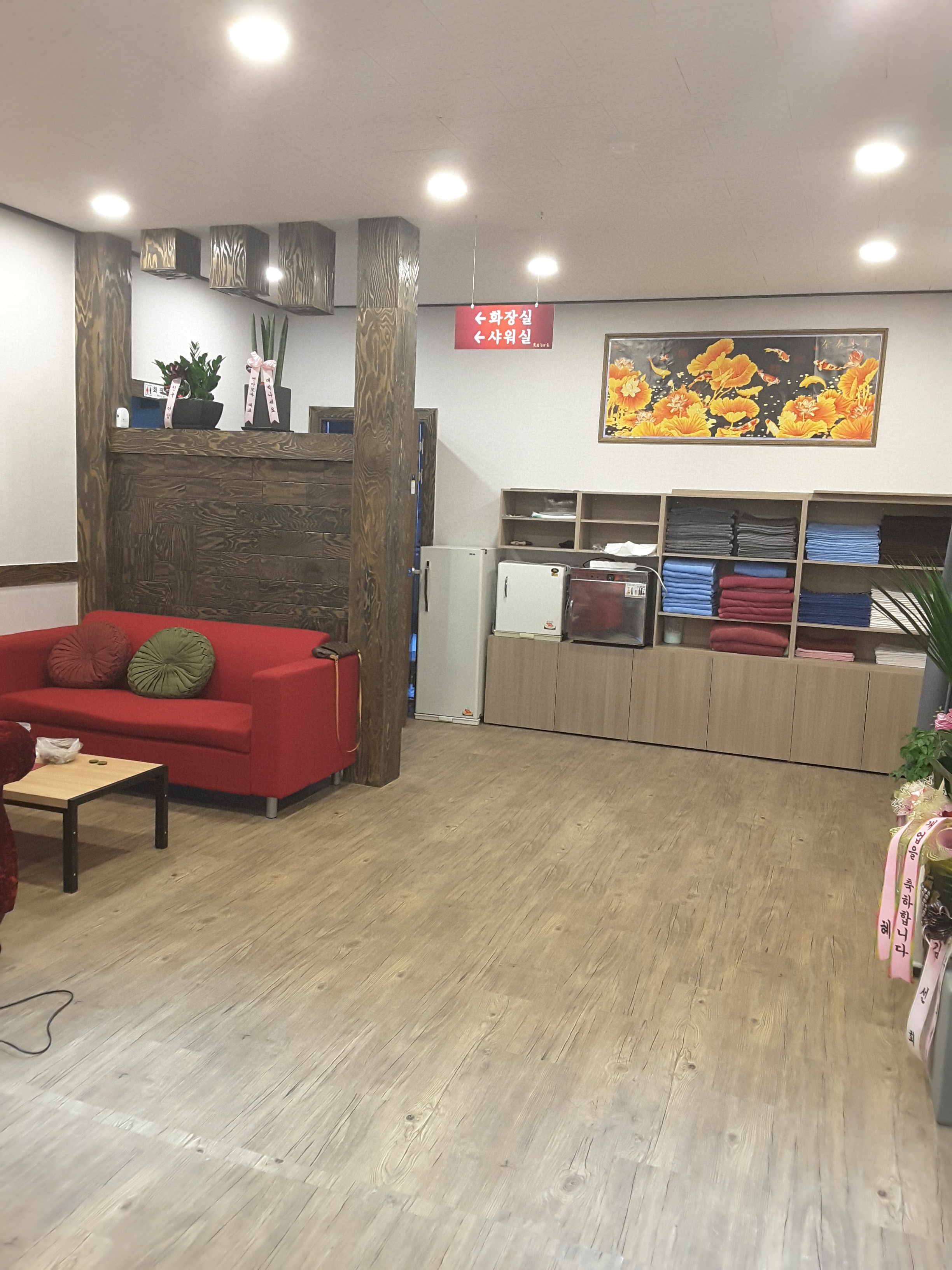 주변 중국마사지 추천 매장 황후힐링숲의 전체적인 인테리어 모습