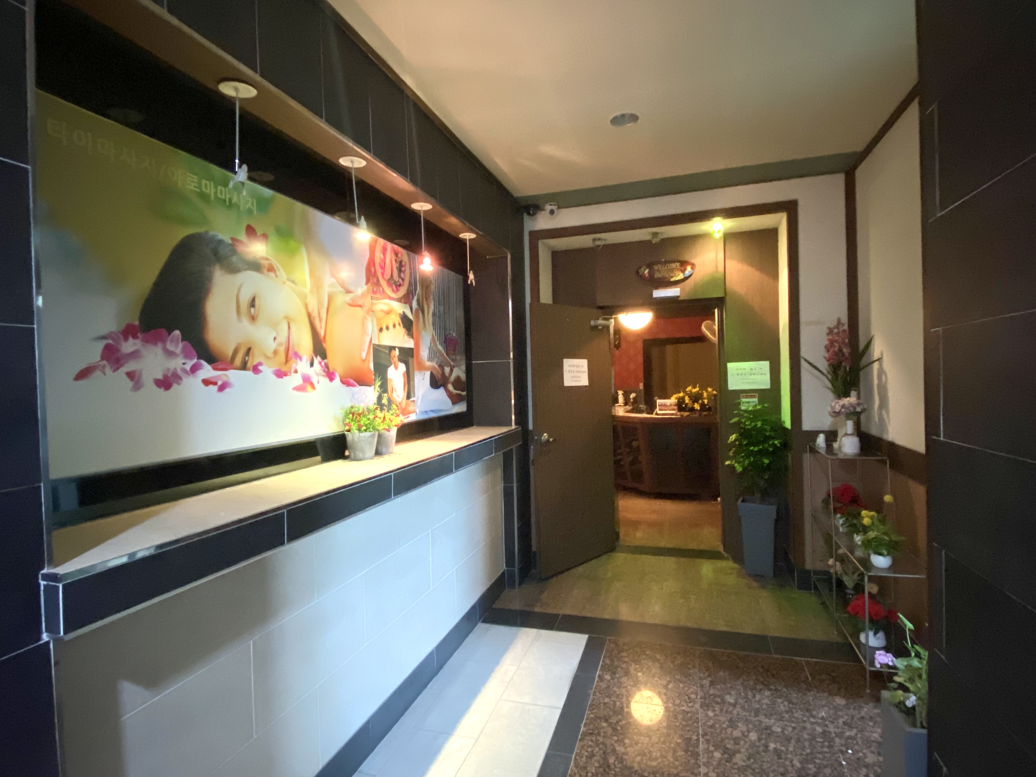 운흥동에 위치한 타이, 아로마, 커플관리 서비스 가능 안동타이 시설