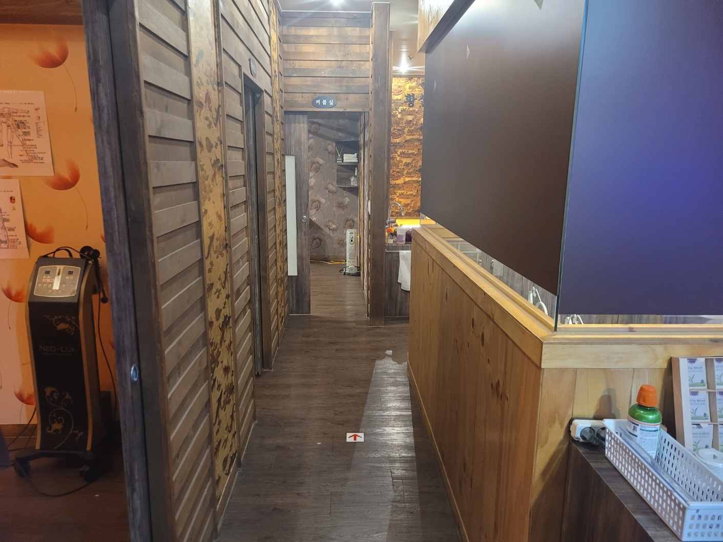 부산대양산캠퍼스역,남양산역 인근 마사지 잘하는 곳 올바른경혈아로마 청결하게 관리된 내부 시설