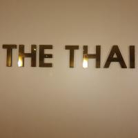 더타이    - 중앙리 인근 태국마사지 전문 마사지 매장 전경