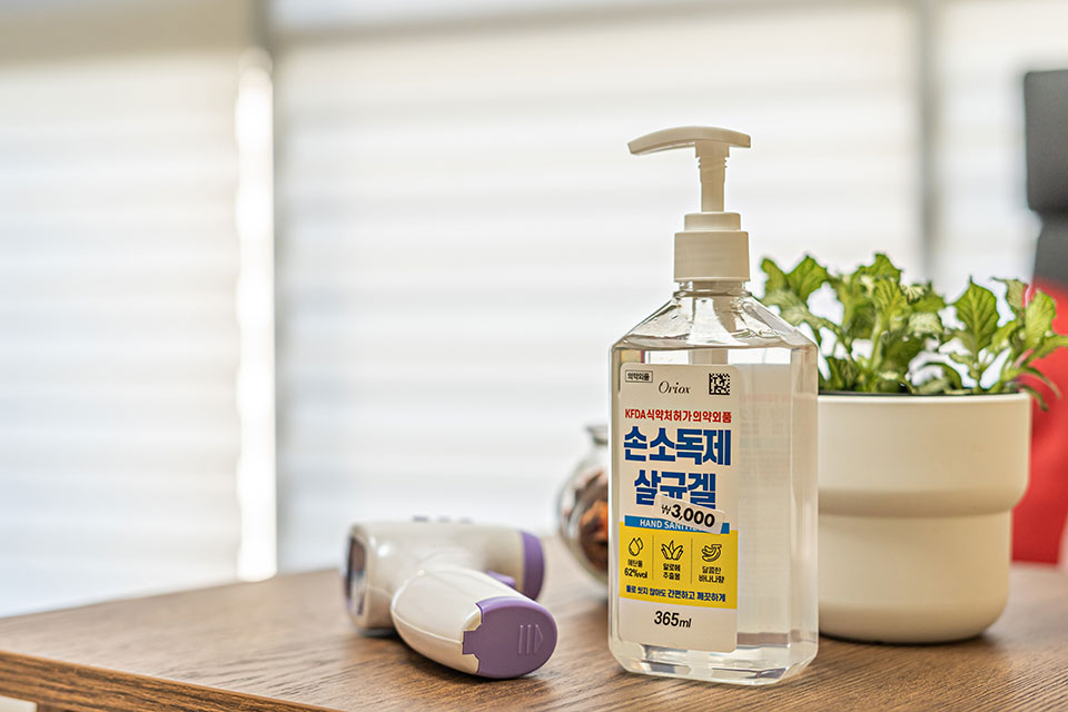 태화강역 인근 타이, 아로마 서비스가 제공되는 에버타이의 전체 시설