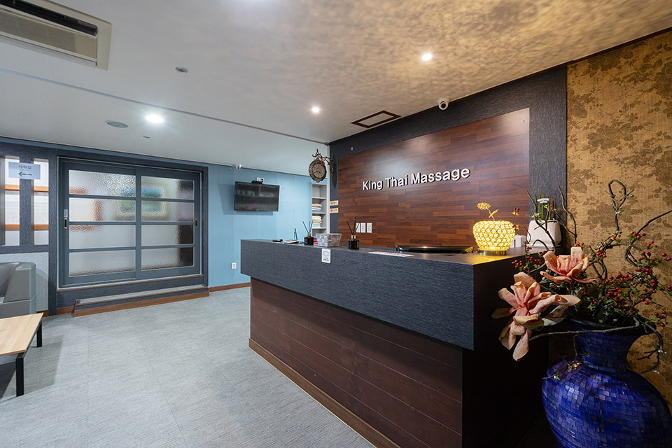 킹타이마사지 - 신상리 인근 태국마사지 전문 마사지 매장 전경