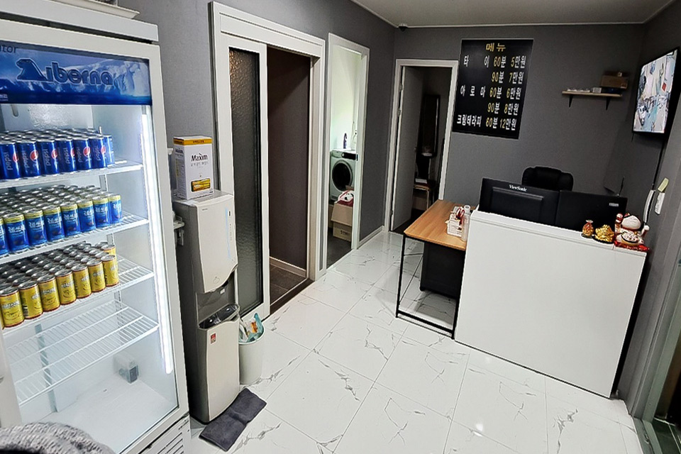 행복테라피 - 해운동 인근 태국마사지 전문 마사지 매장 전경