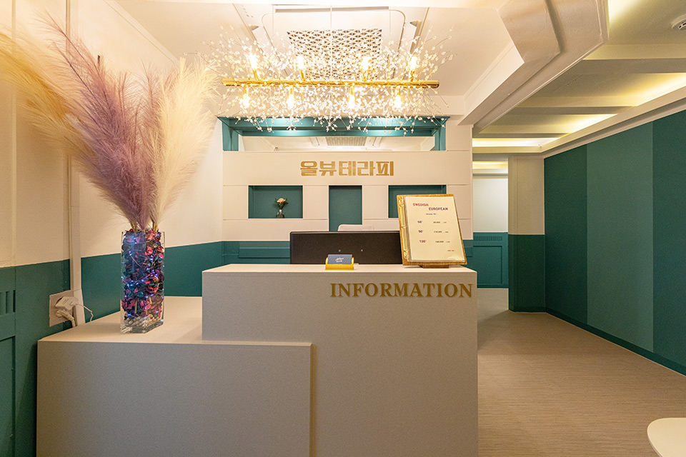 잠실동 한국관리사, 베트남관리사 마사지샵 올뷰테라피의 쾌적한 관리실 내부 모습