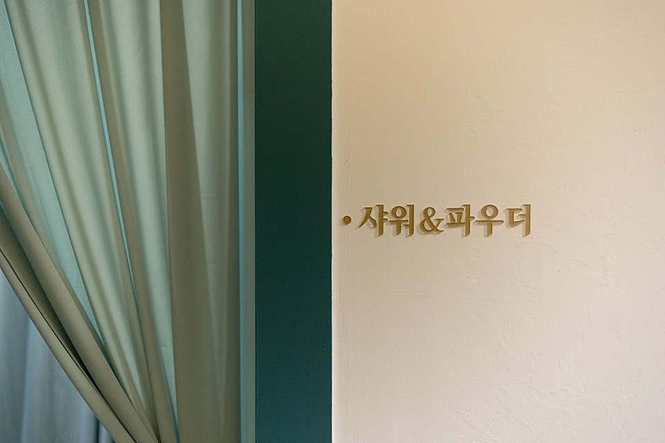 베트남관리 관리 전문 마사지 매장 올뷰테라피 내부 공간