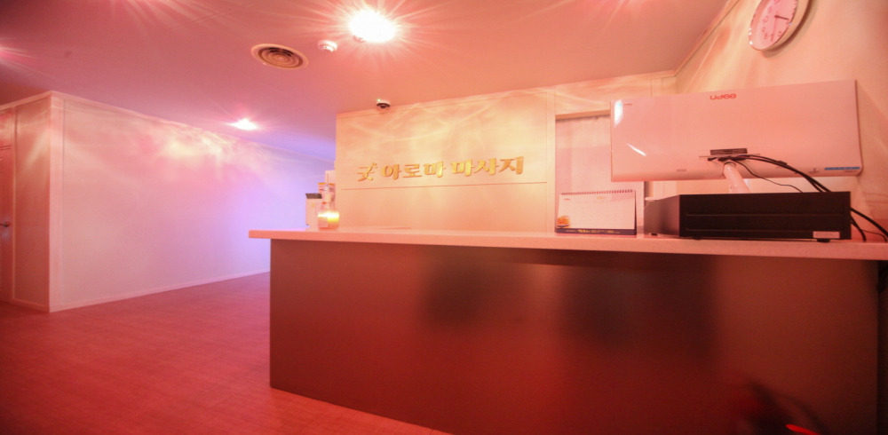 굿아로마 - 원동 오산역 인근 태국마사지 전문 마사지 매장 전경