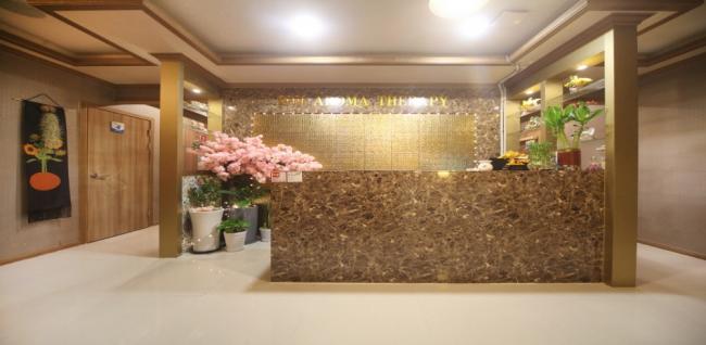 청하아로마테라피 - 도곡리 인근 태국마사지 전문 마사지 매장 전경