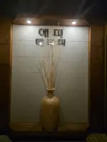 해피테라피 - 반곡동 인근 태국마사지 전문 마사지 매장 전경