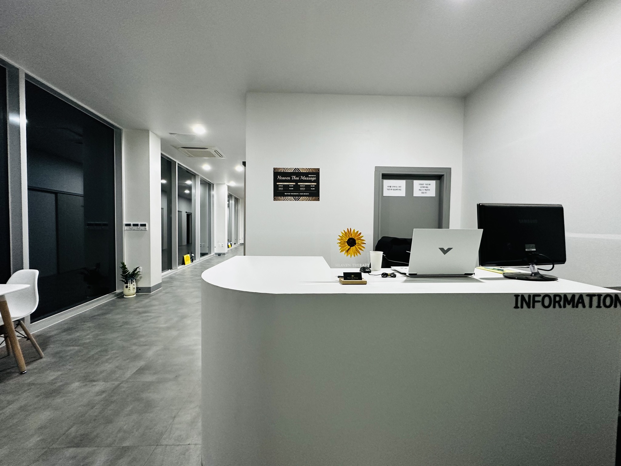 헤븐테라피 - 태전동 인근 태국마사지 전문 마사지 매장 전경