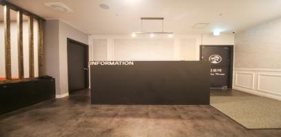 영테라피 - 영통동 청명역,영통역,망포역 인근 스웨디시 전문 마사지 매장 전경