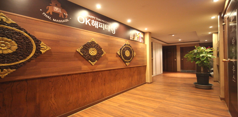 옥동 주변 OK스웨디시 매장 주요 시설 및 인테리어 사진