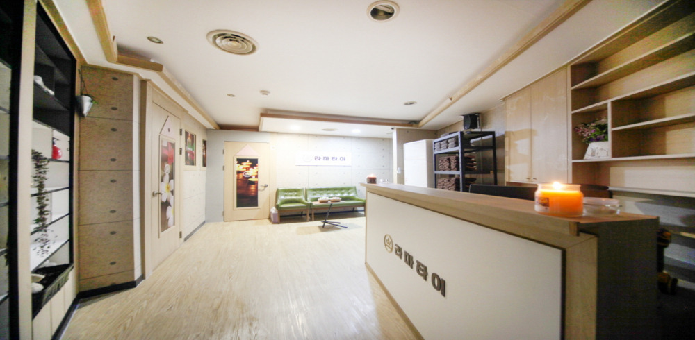 라마타이 - 구의동 구의역,강변역 인근 샤워가능, 커플실, 남/여공용샵 완비된 마사지 시설