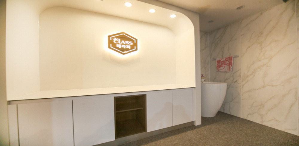 CLASS테라피 - 방이동 잠실역,잠실나루역,석촌역,몽촌토성역,송파나루역,한성백제역 인근 주차가능, 샤워가능 완비된 마사지 시설