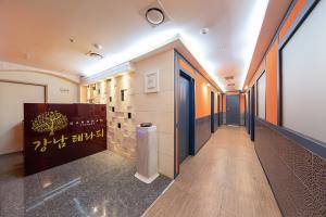 강남크림테라피 - 서현동 서현역,성남역,이매역 인근 스웨디시 전문 마사지 매장 전경