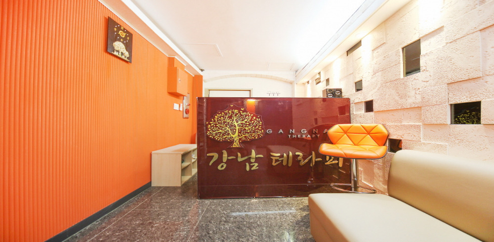 성남역,서현역,이매역 인근 스웨디시 서비스가 제공되는 강남크림테라피의 전체 시설