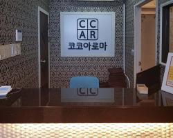 코코아로마 - 여의동2가 인근 중국마사지 전문 마사지 매장 전경