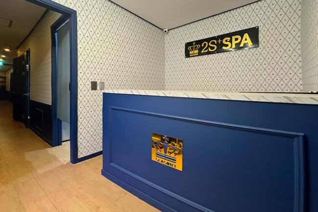 2sspa - 대림동 대림역,구로디지털단지역 인근 스웨디시 전문 마사지 매장 전경