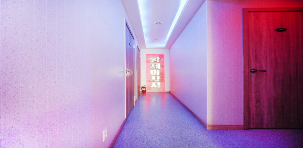 장호원리 주변 황제중국마사지 매장 주요 시설 및 인테리어 사진