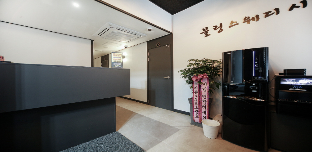 블링스웨디시 - 천송동 인근 스웨디시 전문 마사지 매장 전경