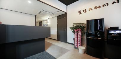 블링스웨디시 - 천송동 인근 스웨디시 전문 마사지 매장 전경