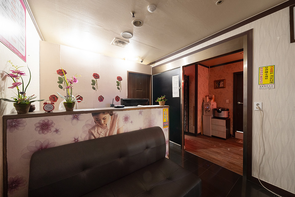 푸딩스웨디시 - 구로동 구일역,구로역 인근 스웨디시 전문 마사지 매장 전경