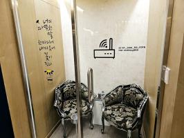 테라피하라 - 도화동 대흥역,마포역,공덕역 인근 스웨디시 전문 마사지 매장 전경