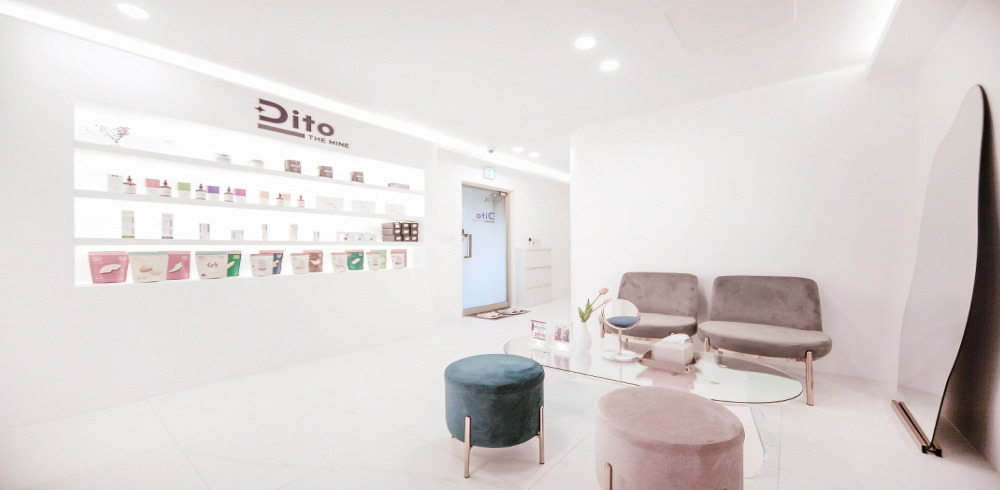 디토에스테틱왁싱 - 신사동 압구정역,신사역,학동역,논현역 인근 에스테틱 전문 마사지 매장 전경