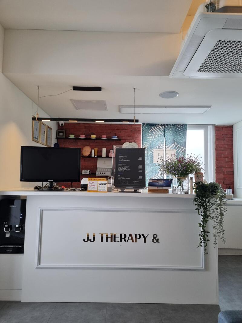 JJ테라피앤 - 논현동 신논현역,사평역,논현역,학동역 인근 한국마사지 전문 마사지 매장 전경