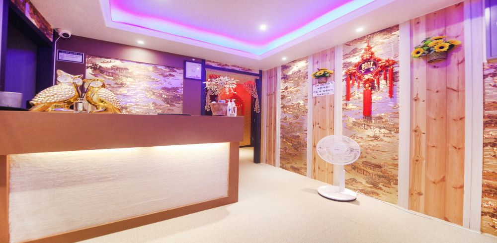 신현동 중국관리사 마사지샵 명품황제의 쾌적한 관리실 내부 모습