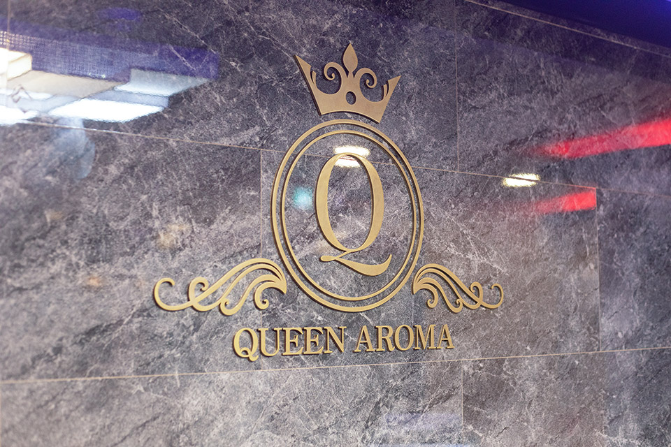 고덕동에 위치한 아로마, 건식/스포츠, 스웨디시 서비스 가능 퀸아로마 시설