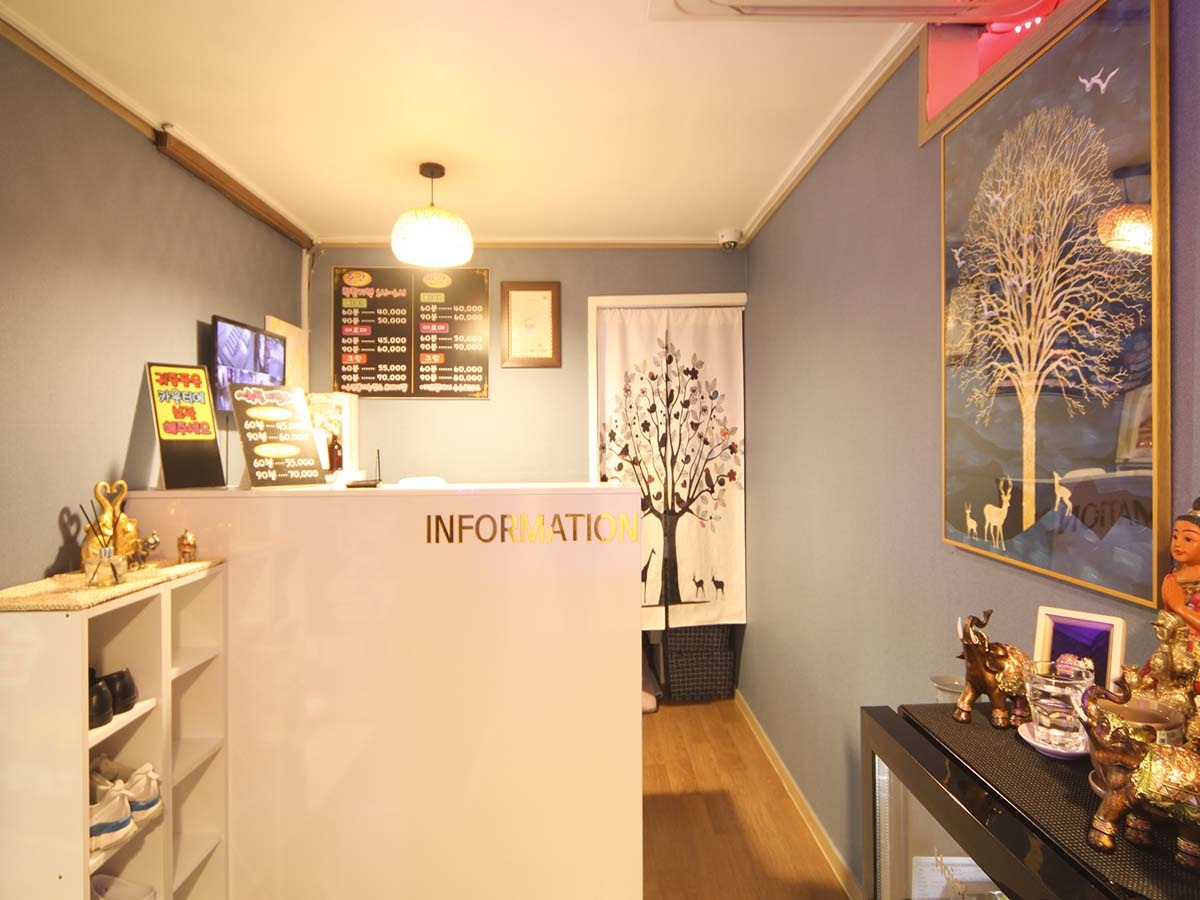 힐링약손타이 - 봉천동 보라매공원역,보라매역,보라매병원역,당곡역,신대방삼거리역,신림역 인근 태국마사지 전문 마사지 매장 전경