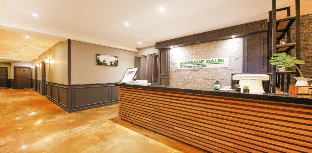 마사지달인 - 광안동 광안역,민락역 인근 한국마사지 전문 마사지 매장 전경