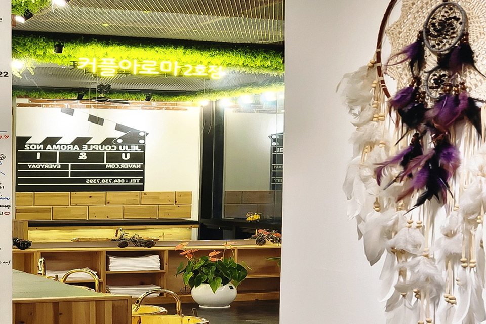 법환동에 위치한 타이, 아로마, 건식/스포츠, 커플관리 서비스 가능 커플아로마2호점 시설